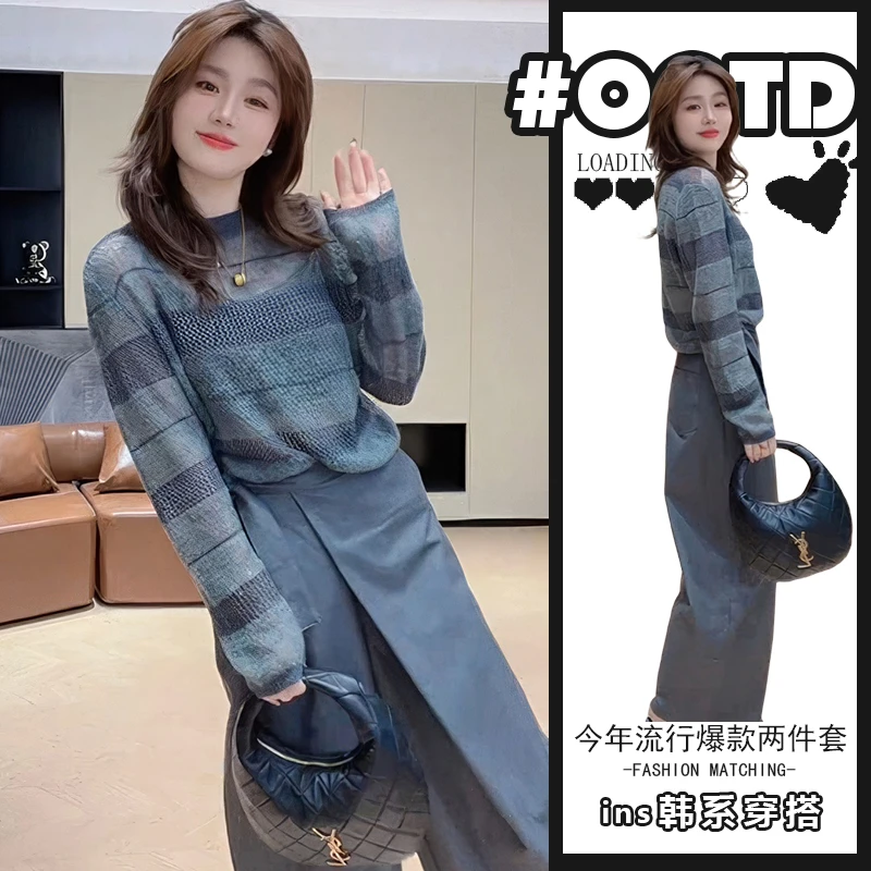 高级感女装冷淡风套装秋季减龄针织上衣高腰显瘦阔腿裤两件套