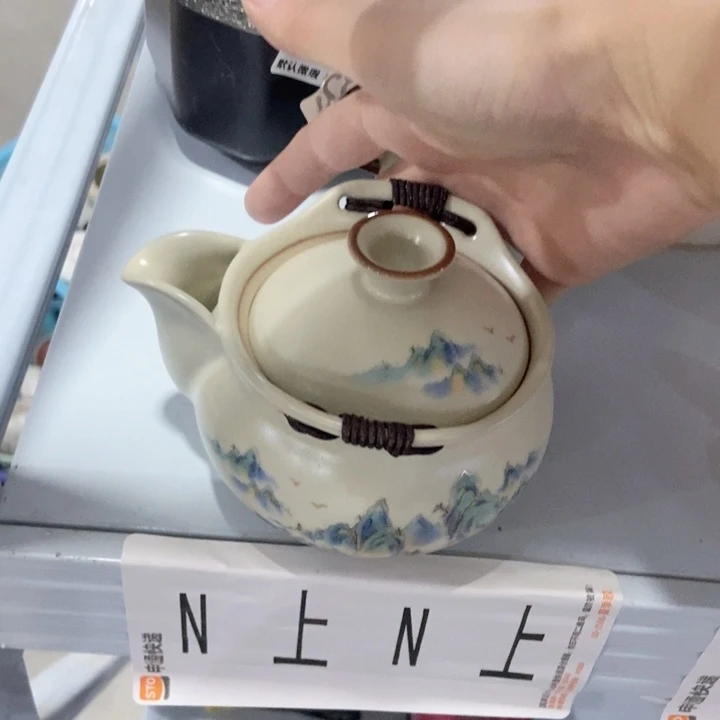 茶具微瑕，介意勿拍
