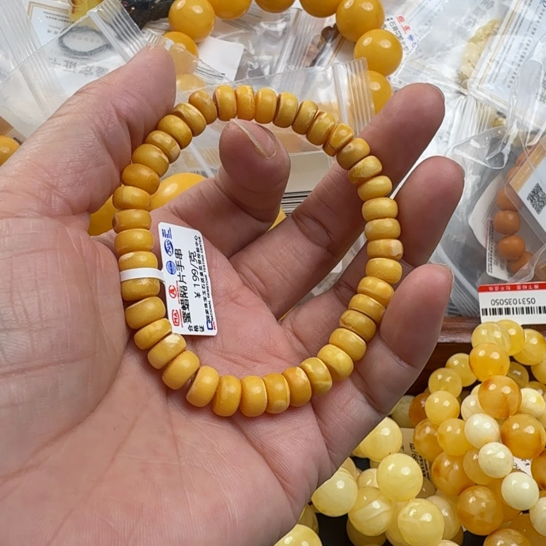 未镶嵌琥珀珠宝奇石