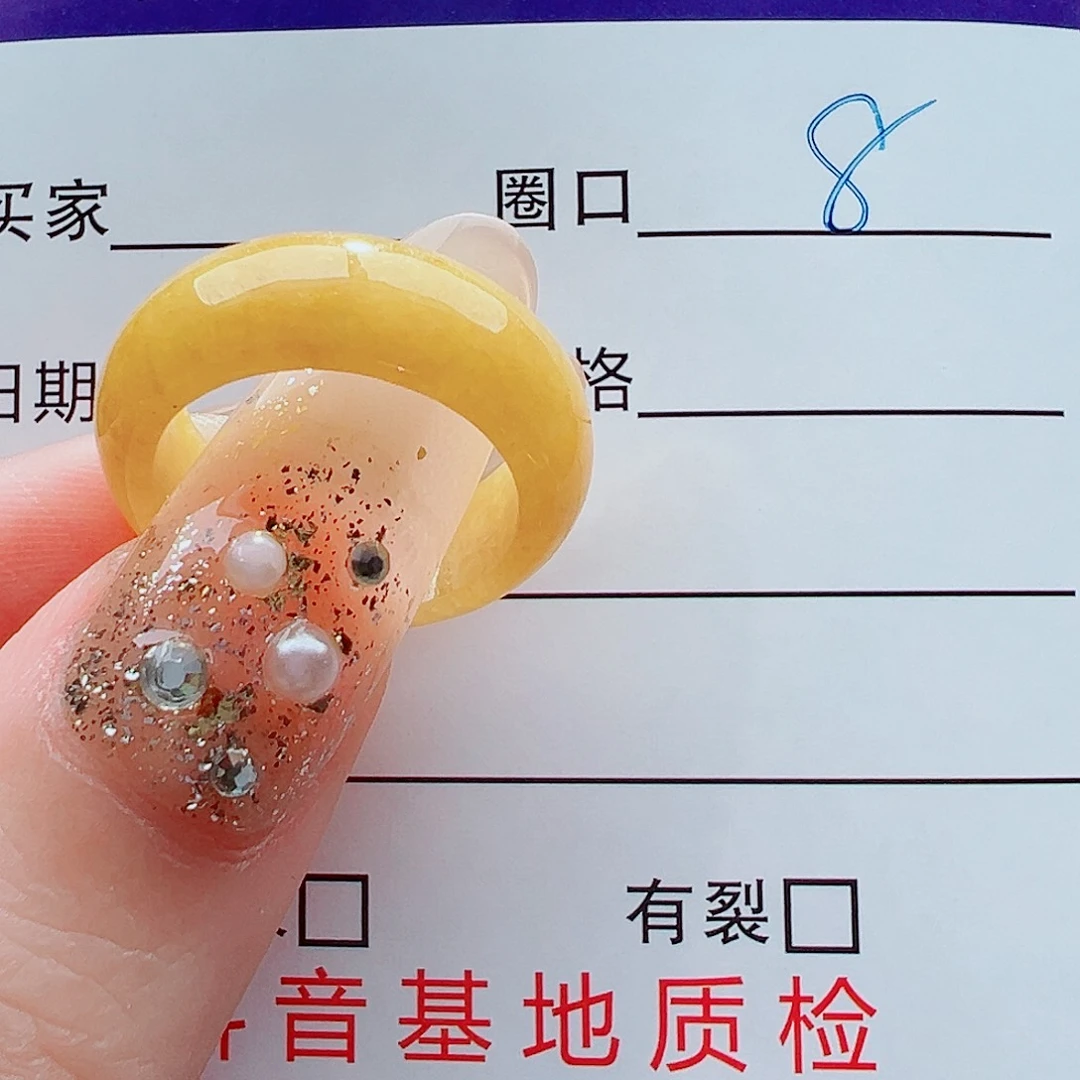 Y***.翡翠未镶嵌戒指戒圈