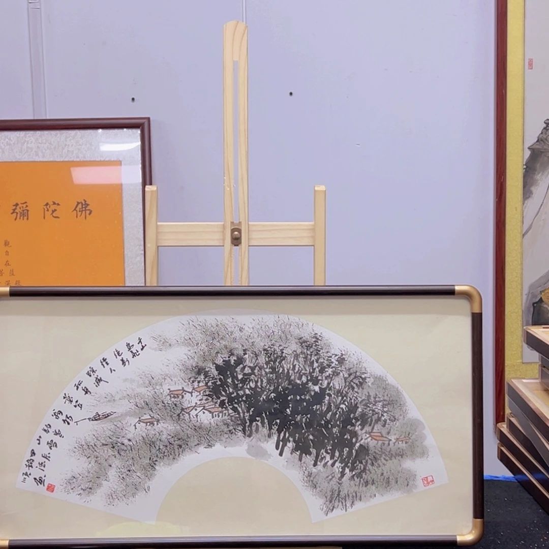 书法老师手写手绘！带框发货！