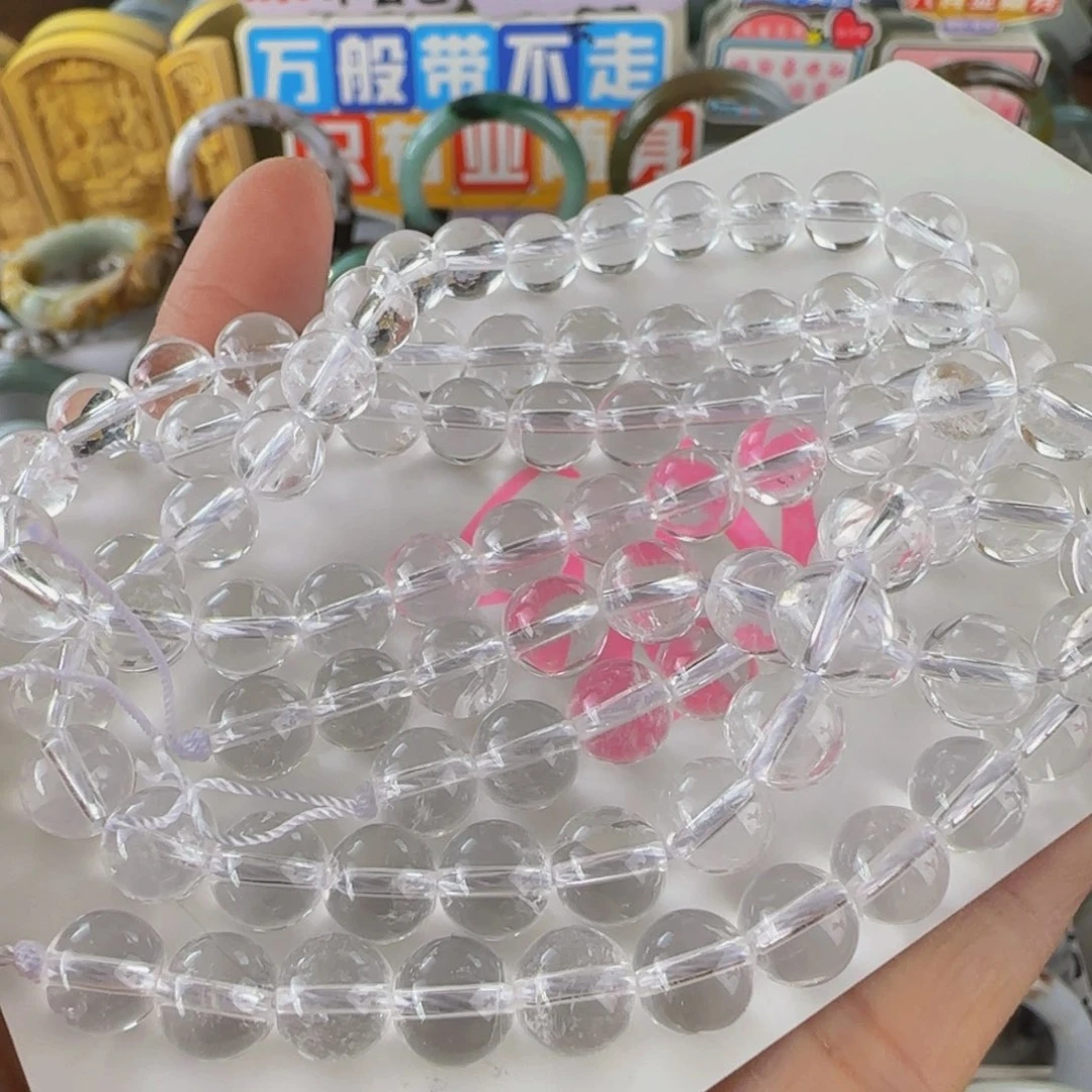 未镶嵌手串水晶老坑