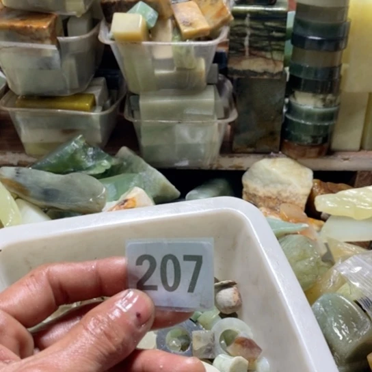 【闪购商品】未镶嵌蛇纹石玉珠宝玉器