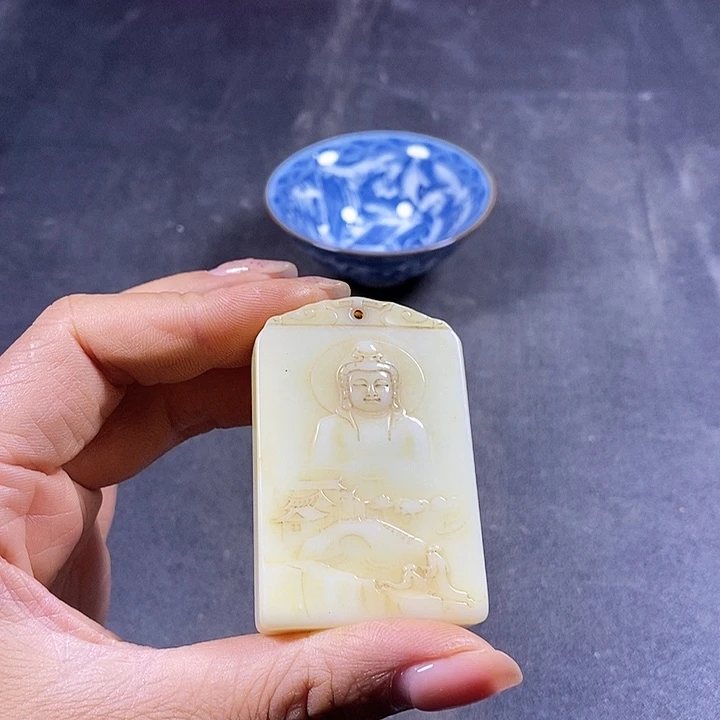 底槽青闪购链接一图一物
