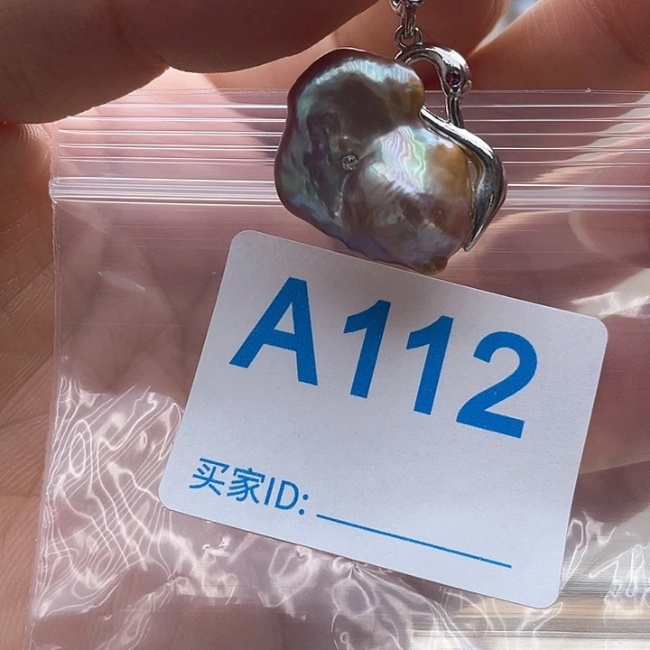 未镶嵌天然珍珠。  漏 漏 漏淡水珍珠