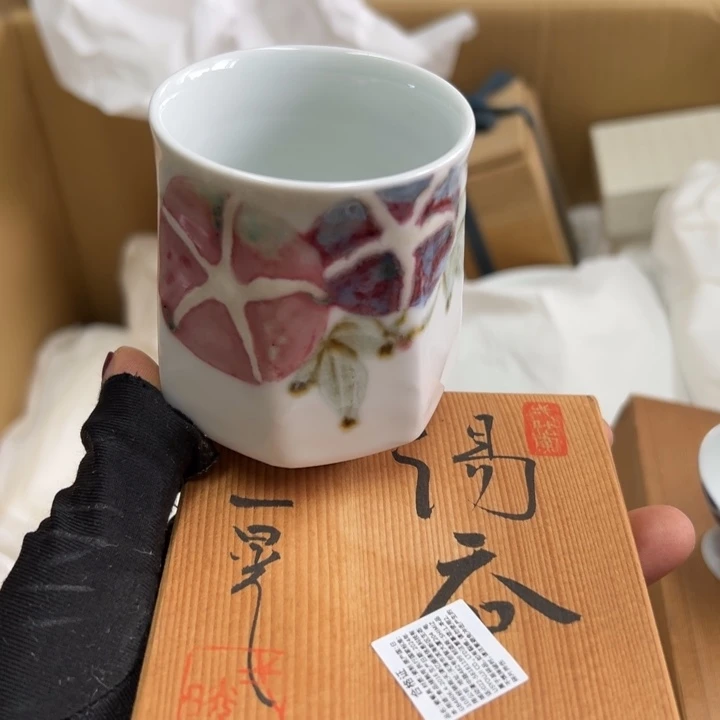 谢谢谢谢谢谢谢谢
