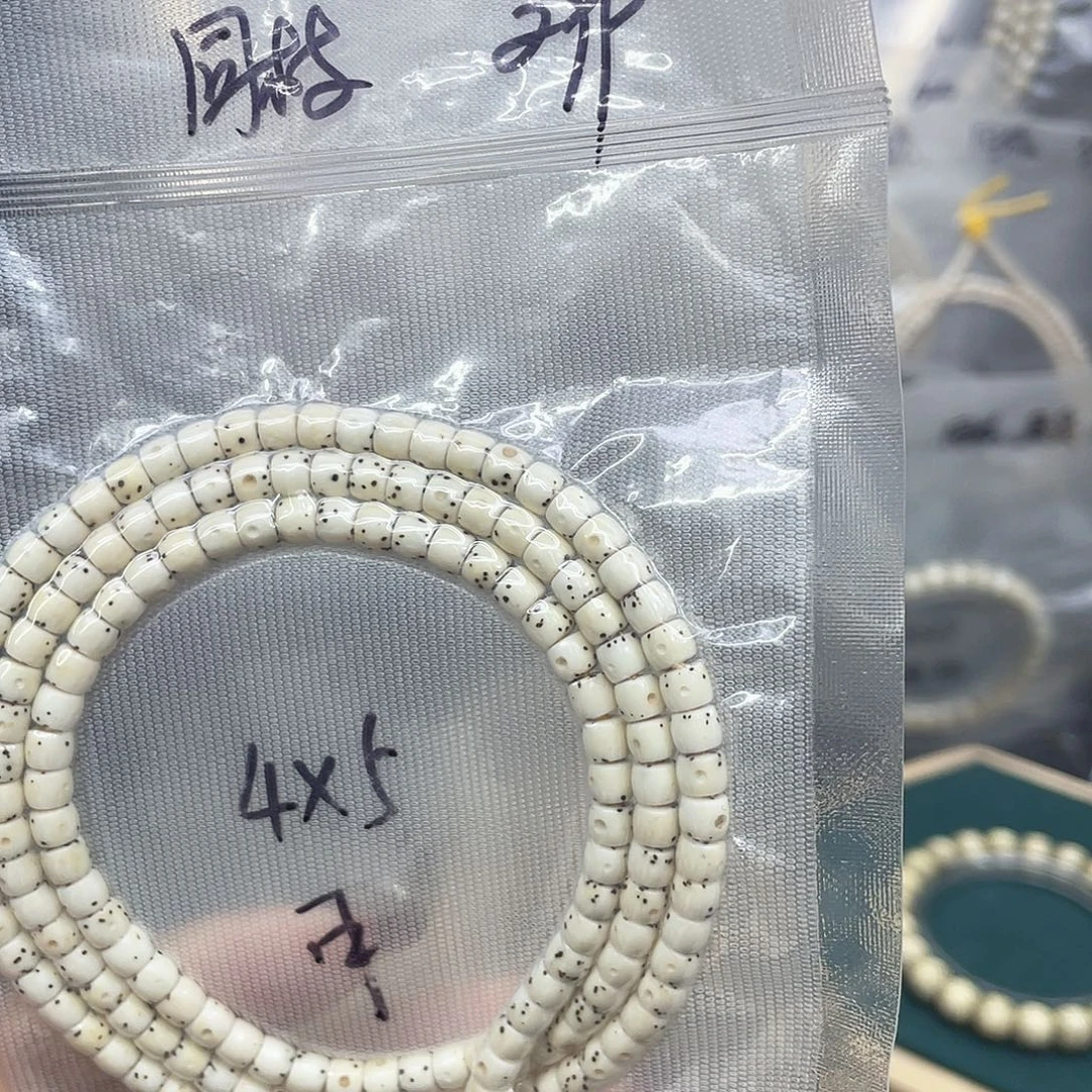 星月菩提吊坠54长串