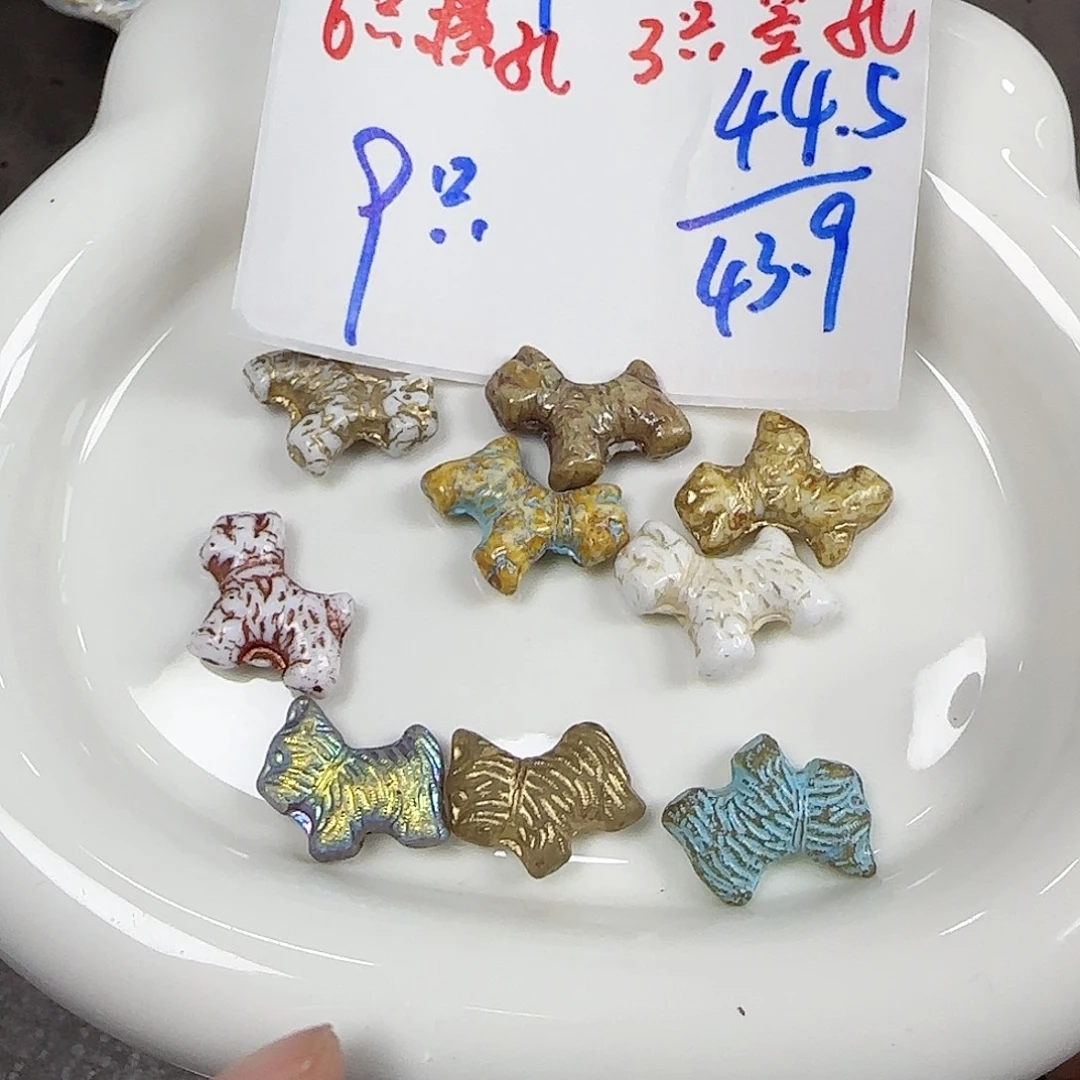 玻璃捷克琉璃编号135