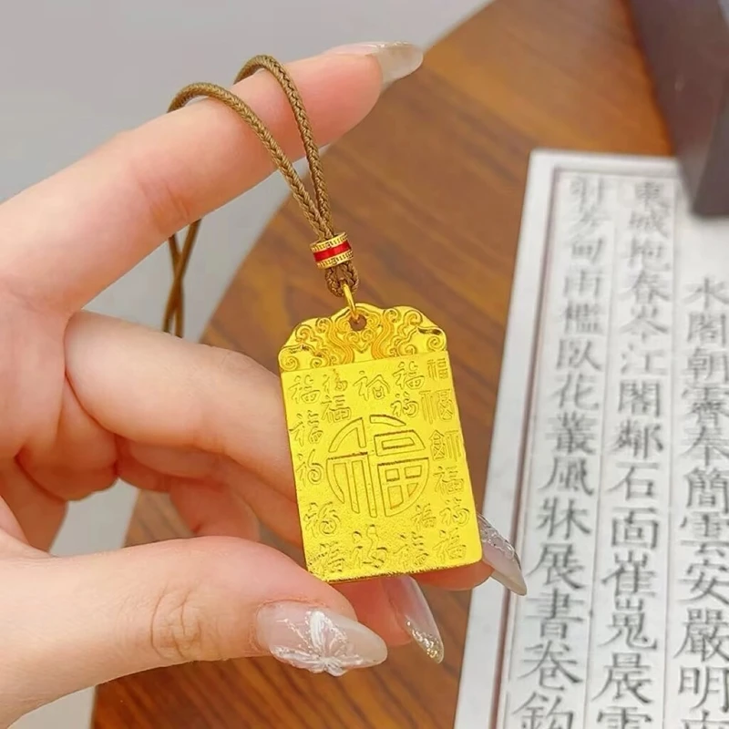 铜合金吊坠 古法祥云百福安康无事牌吊坠挂坠实心平安方牌毛衣链