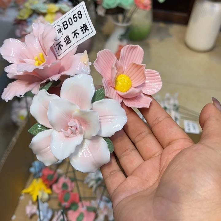 瓷片888858888558888