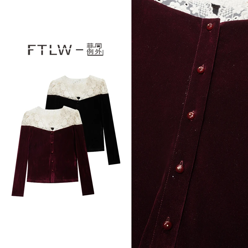 板熙FTLW-【白玉兰山】轻奢高级感气质时尚优雅女装上衣衬衫-3215