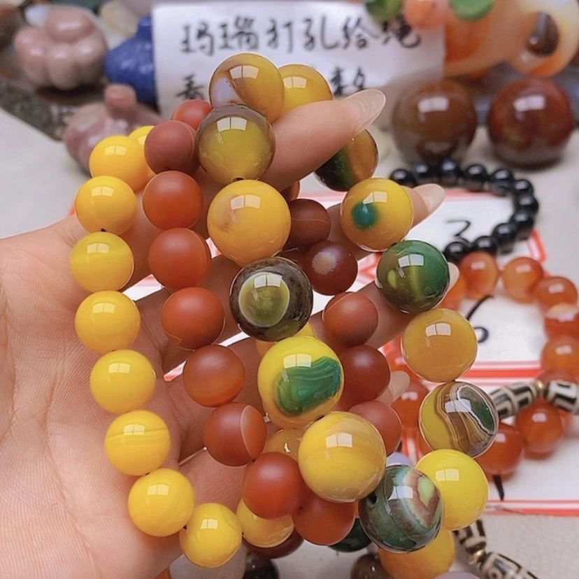 【闪购商品】未镶嵌玛瑙/玉髓珠宝半成品*️****