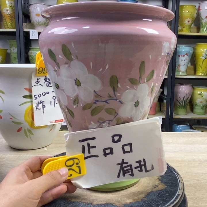 景德镇高温陶瓷花盆