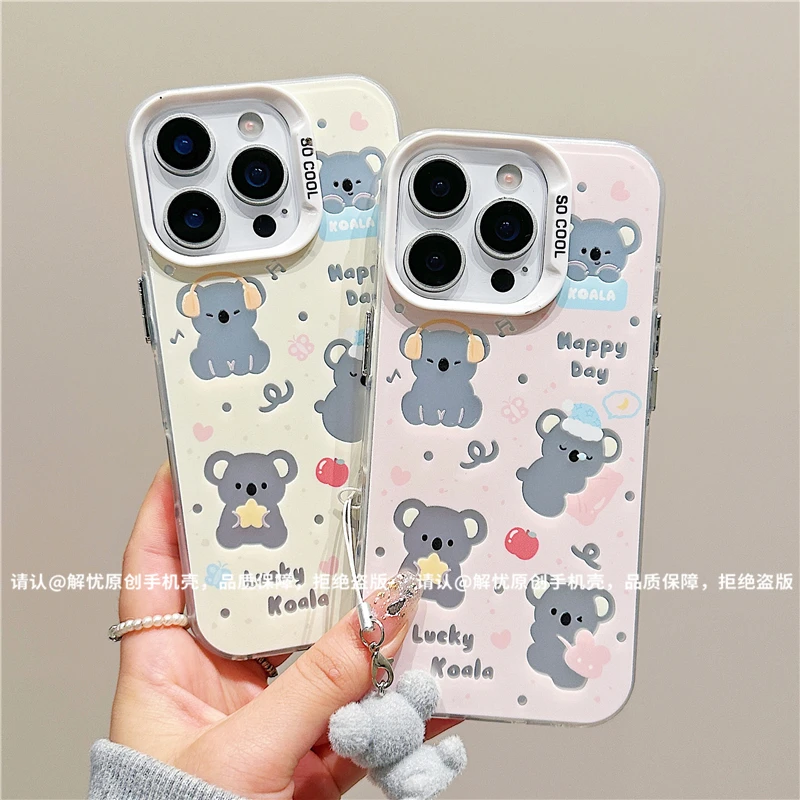 磨砂彩银适用苹果17/iPhone/华为荣耀/OPPO/VIVO/小米手机壳保护