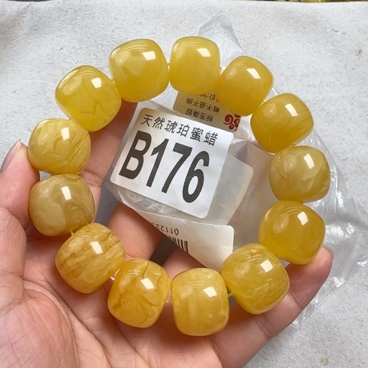 蜜蜡未镶嵌珠宝奇石19