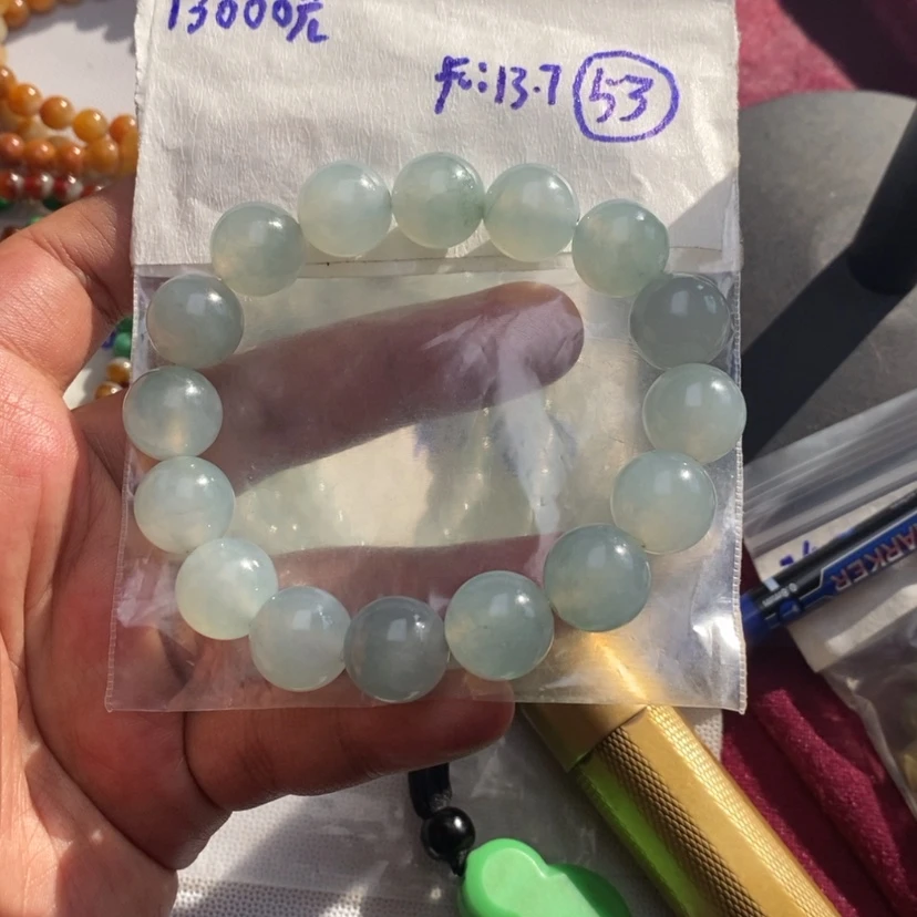 【闪购商品】定制翡翠未镶嵌珠子