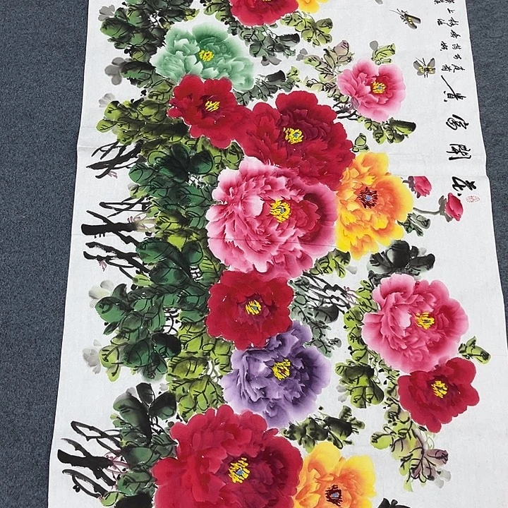 新号西山山居士云