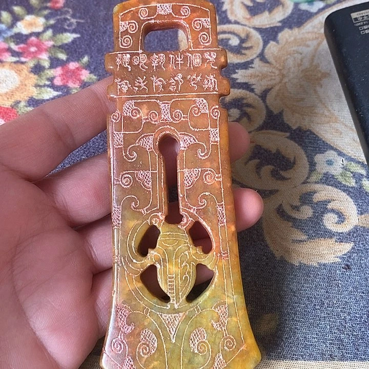 q w er t yu i o p