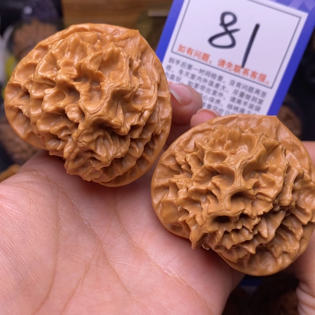 文玩核桃把件50帝王狮子头81