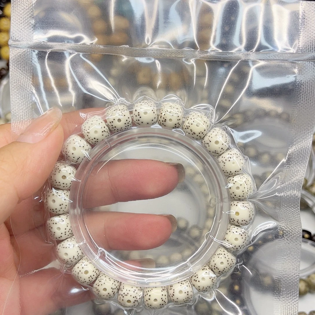&***肉手串星月菩提10×9一物一图所见即所得
