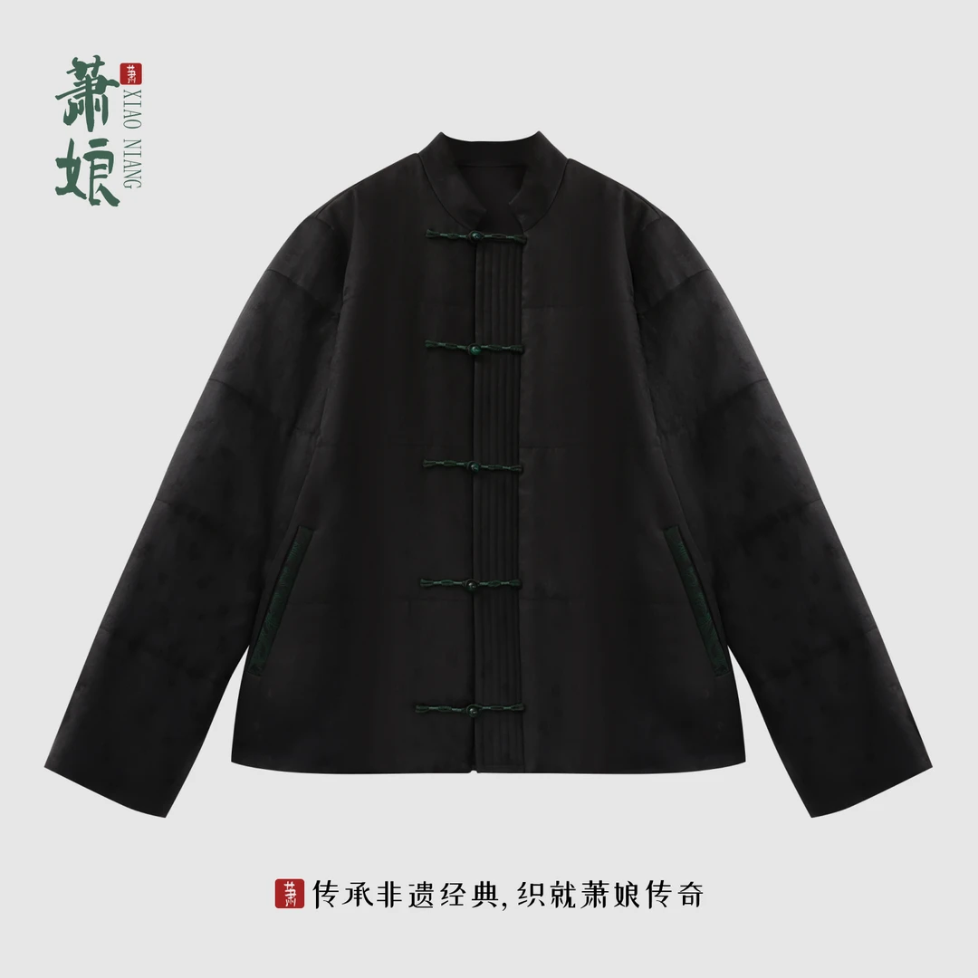 萧娘【柏薇】新中式秋冬保暖棉服外套加厚时尚宽松长袖上衣1691