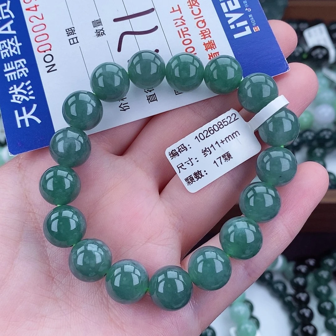 毛衣链未镶嵌翡翠