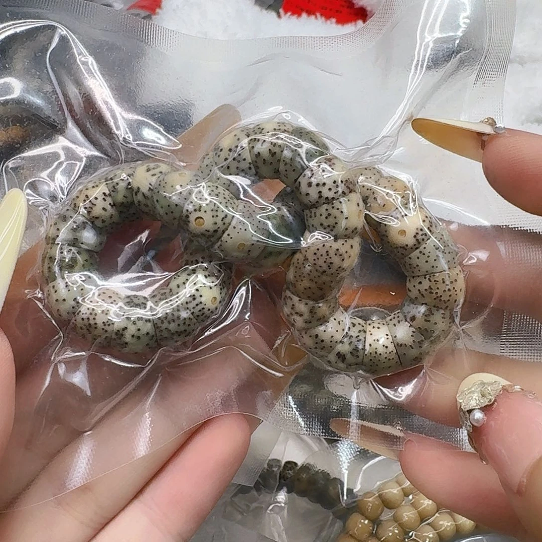 星月菩提手串82卓越糯冰石玉10