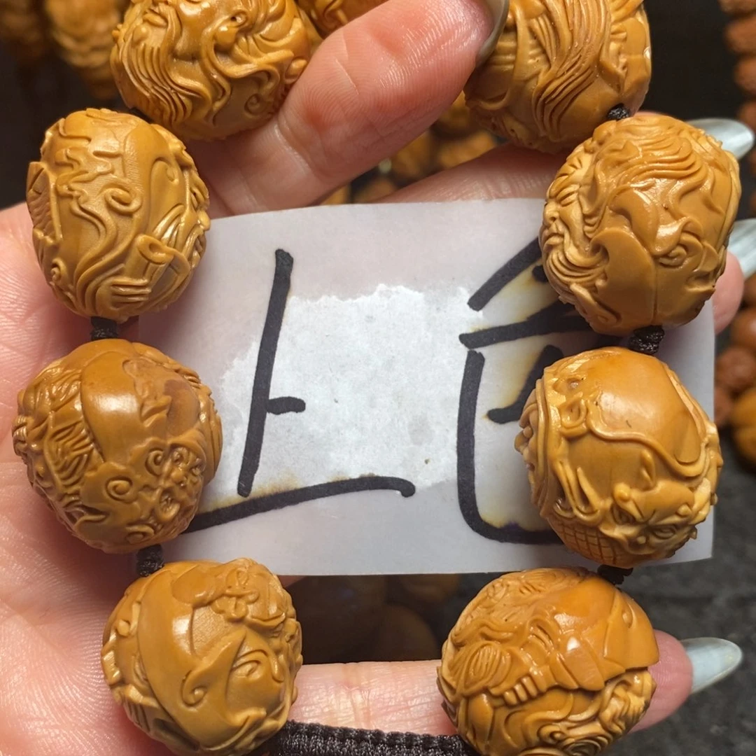 橄榄核手串/手链将军令微花