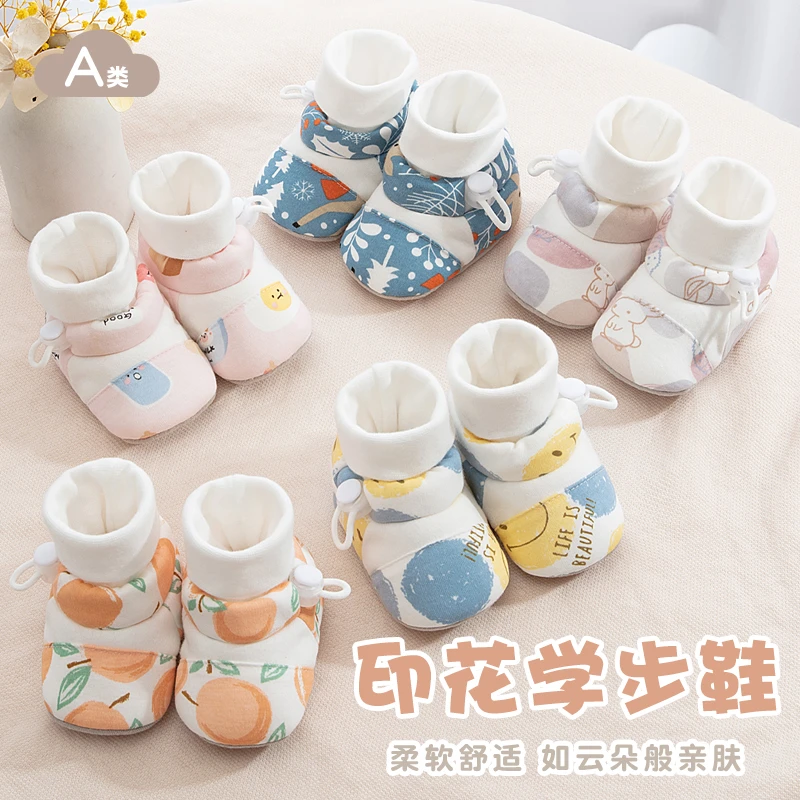 宝宝学步鞋春秋0-1岁新生婴儿防滑软底室内卡通保暖高筒地板袜套