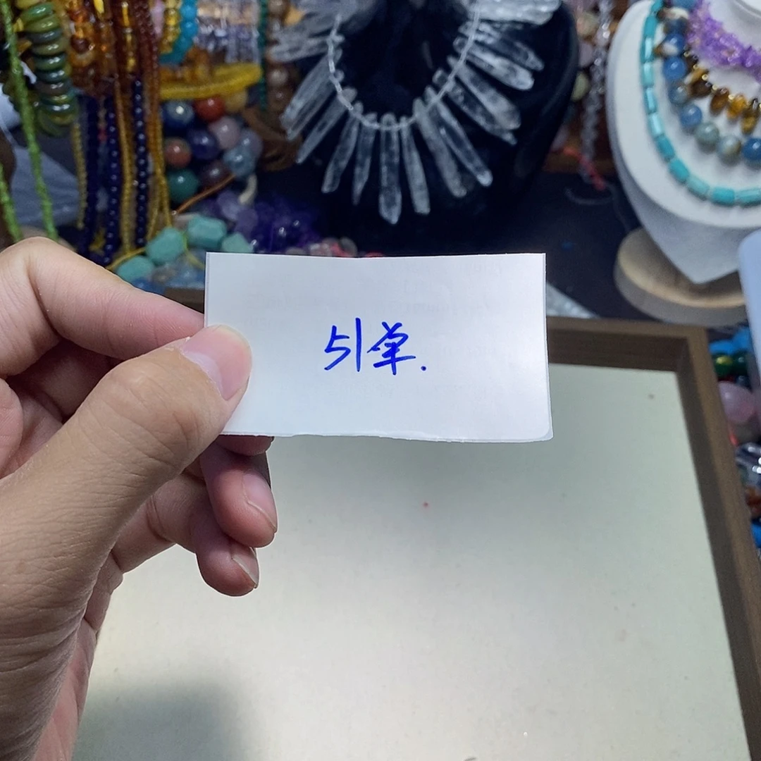 用***8石英质玉未镶嵌，51单，