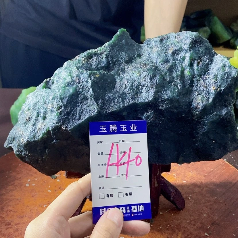 【闪购商品】蛇纹石玉未镶嵌岫玉原石小*活