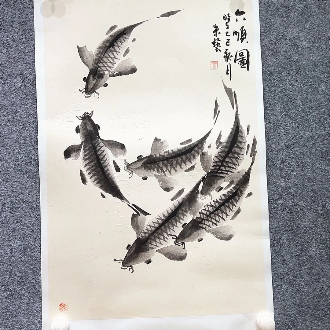 国画纯手绘画心原创