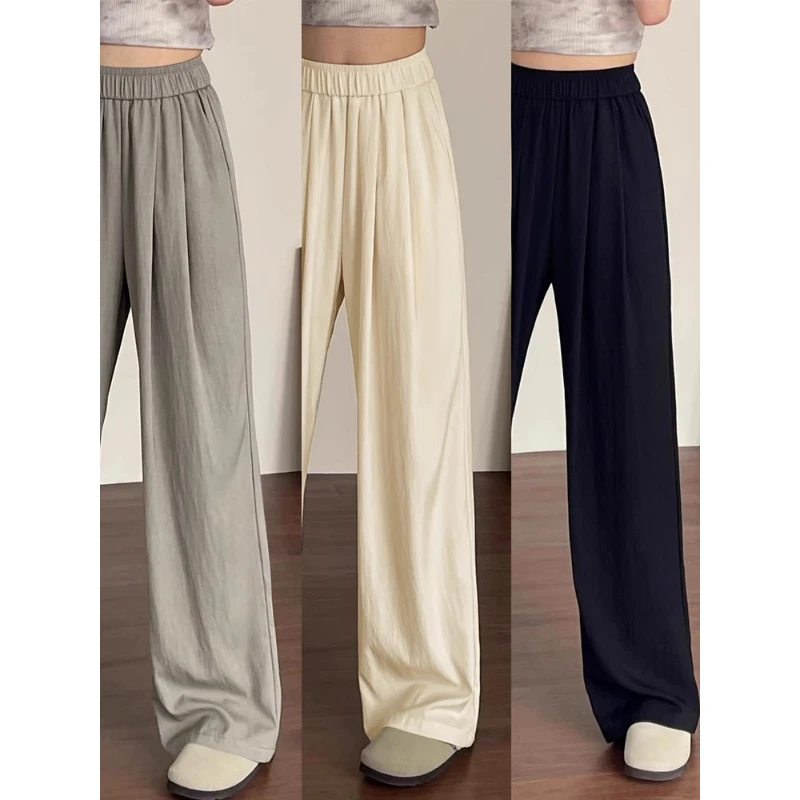山本阔腿裤子女春夏薄款胖妹妹大码高腰垂感冰丝慵懒休闲直筒长裤