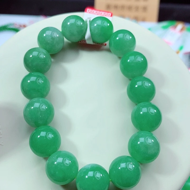 未镶嵌手链翡翠卡13