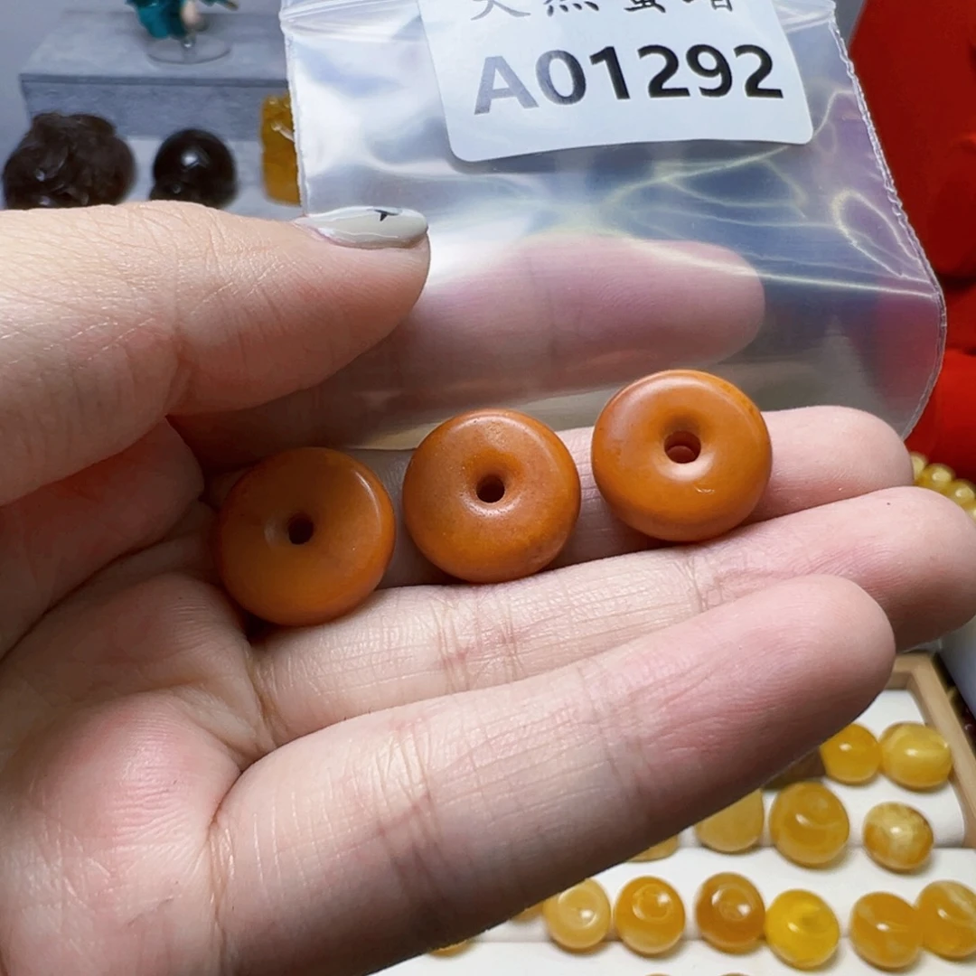 未镶嵌琥珀裸石1292号，3个，15+mm