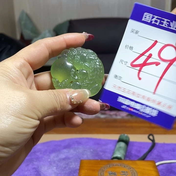 蛇纹石玉颈饰未镶嵌楊