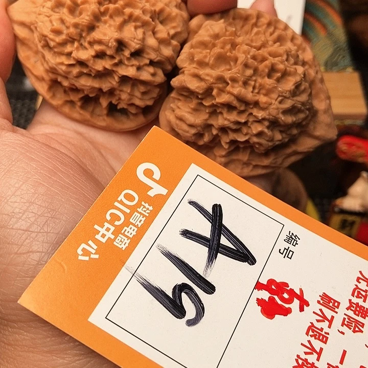 银S925官帽核桃全品