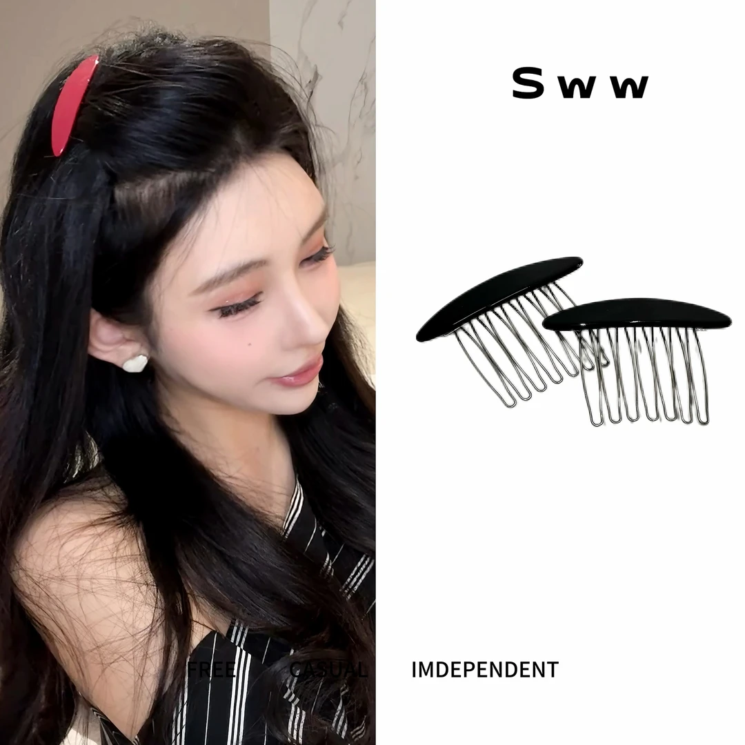 SWW醋酸碎发蓬松神器  刘海梳公主头防滑侧边盘发头饰发夹发卡