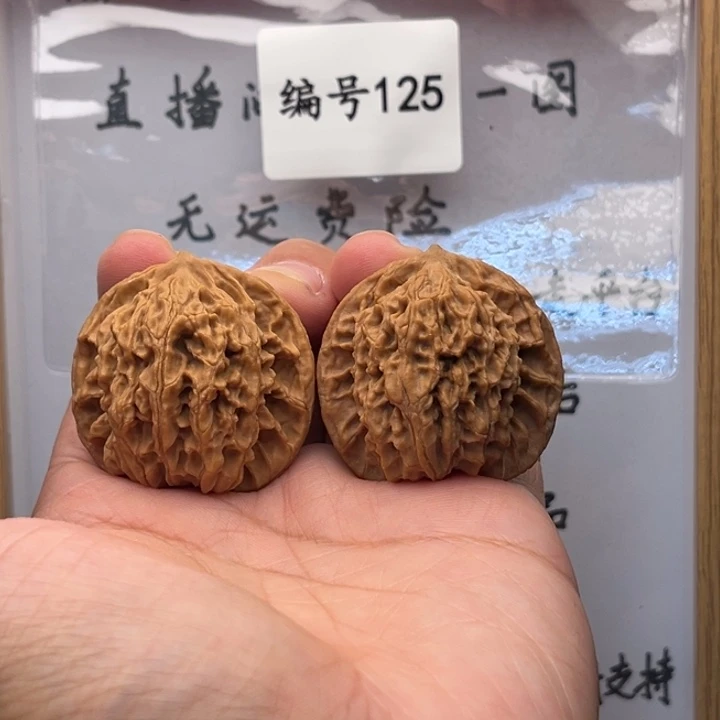 吊坠文玩核桃39尺盘龙文