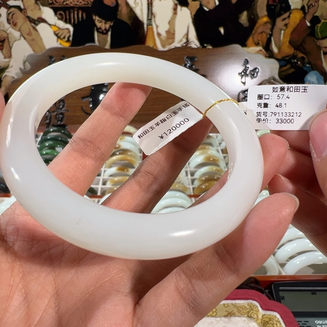 和田玉未镶嵌手镯