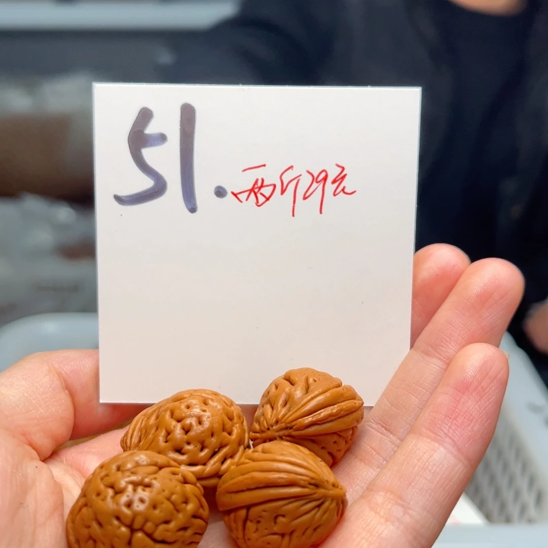 桃核吊坠诸***.两斤不分尺寸