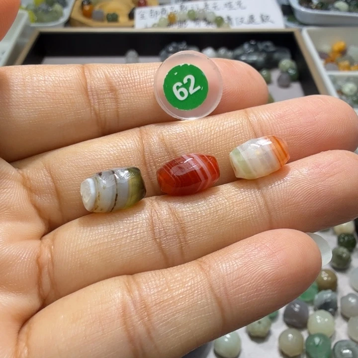 未镶嵌和田玉珠宝半成品