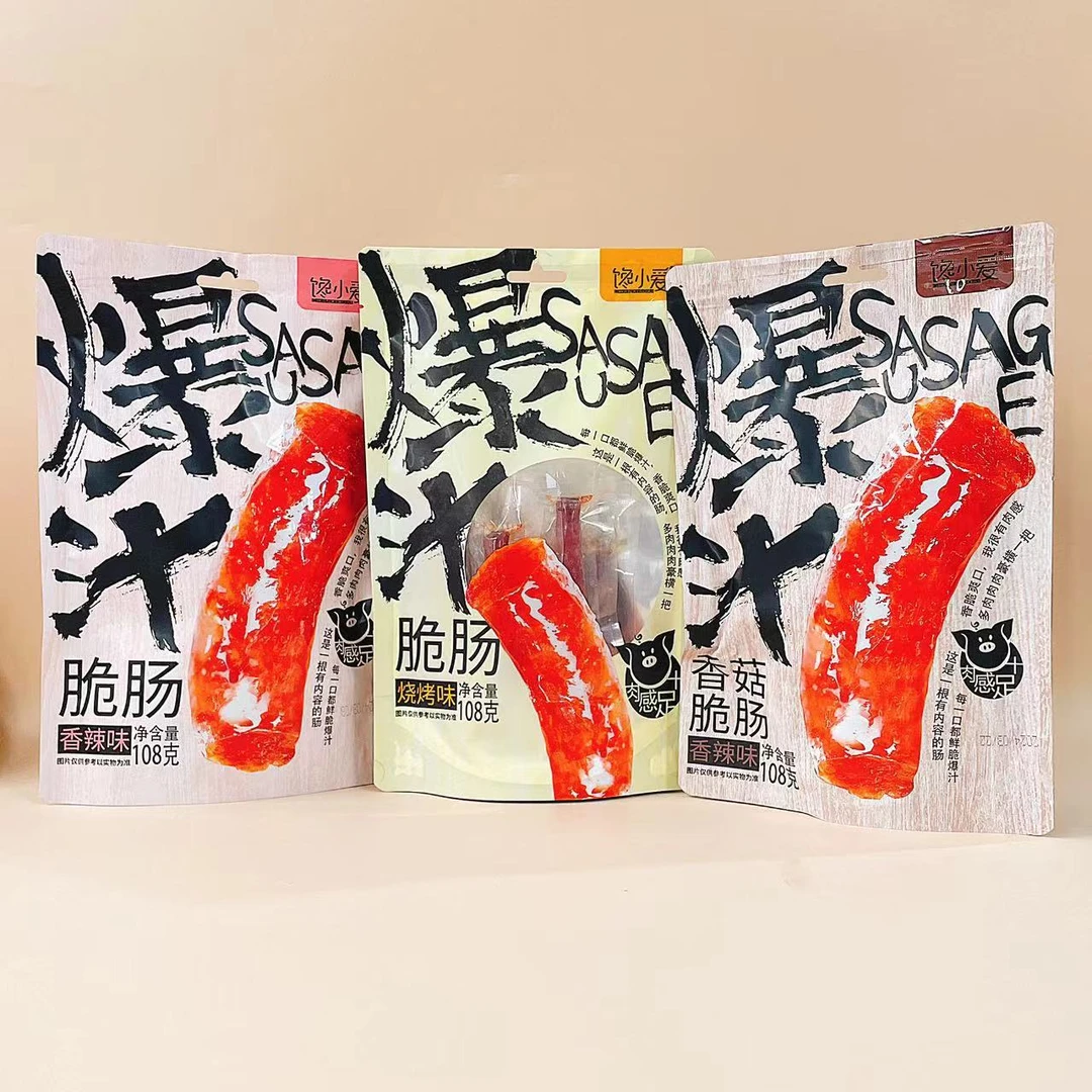 馋小爱爆汁脆肠香辣味烧烤味肉感十足网红馋嘴小零食