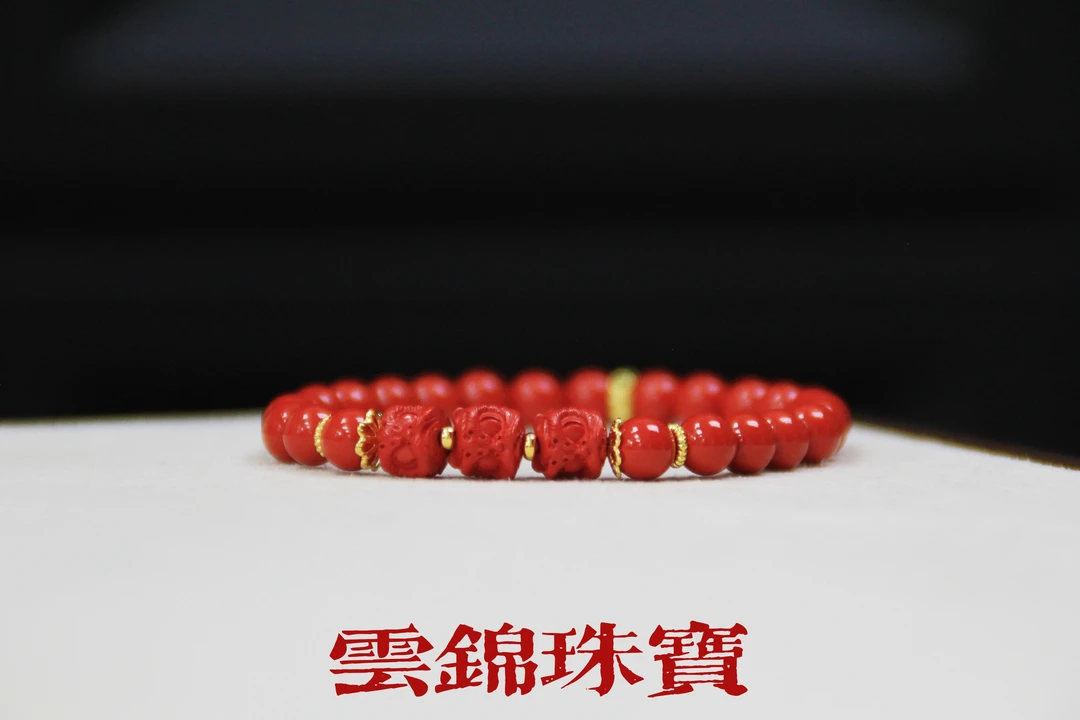 含辰砂工艺品【云锦出品】朱砂醒狮6mm女款高含量红砂