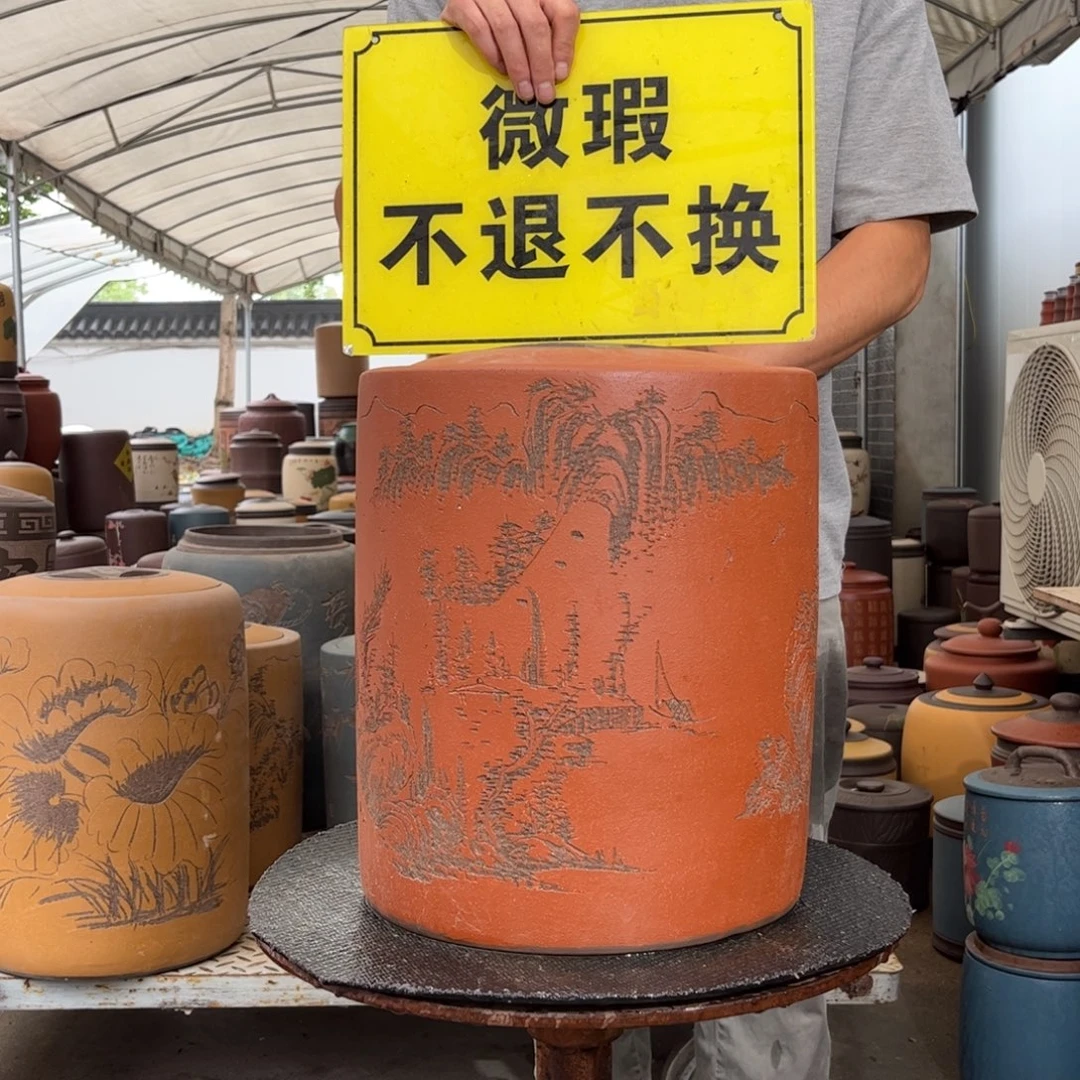 紫砂茶叶罐20饼微瑕不退不换