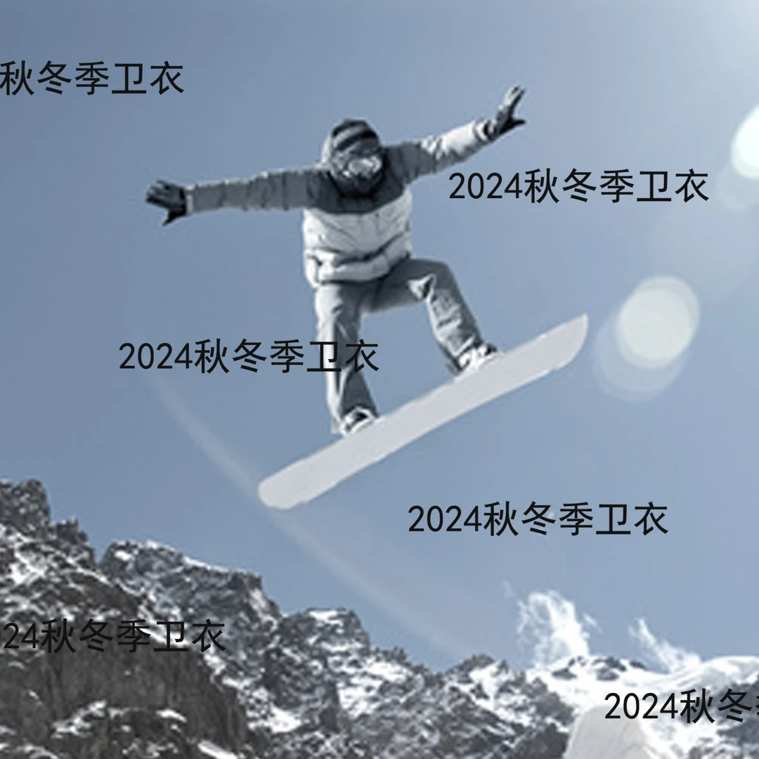 (W141）秋冬加绒新款长袖加绒高领男士卫衣2839