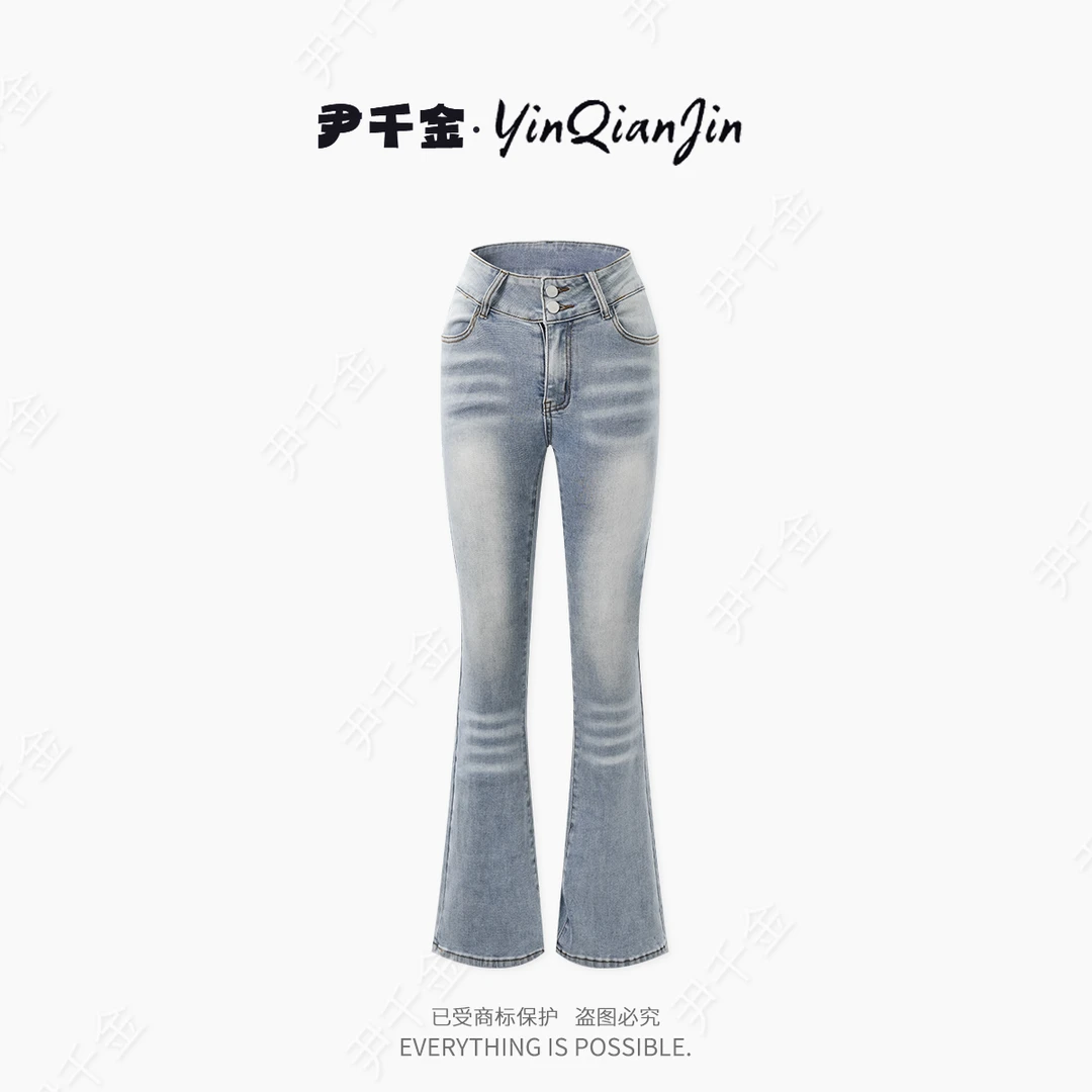 尹千金J【视觉魔法】韩女建模感轻薄牛仔丰胯显瘦韩系微喇裤K257152