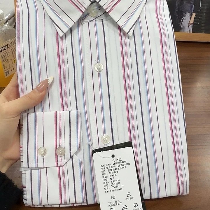 康***…高端衬衫衬衫衬衫衬衫