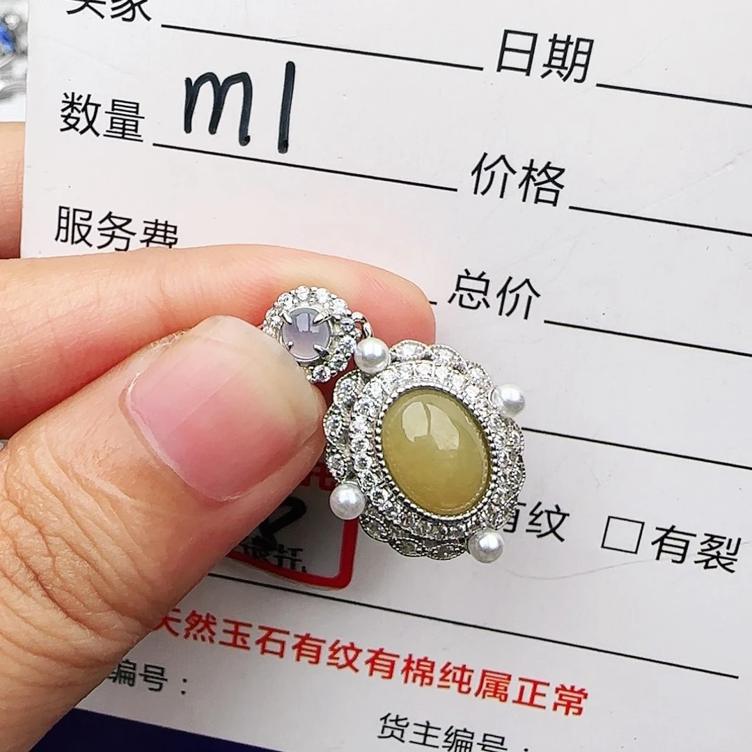银S925镶嵌戒指翡翠戒指