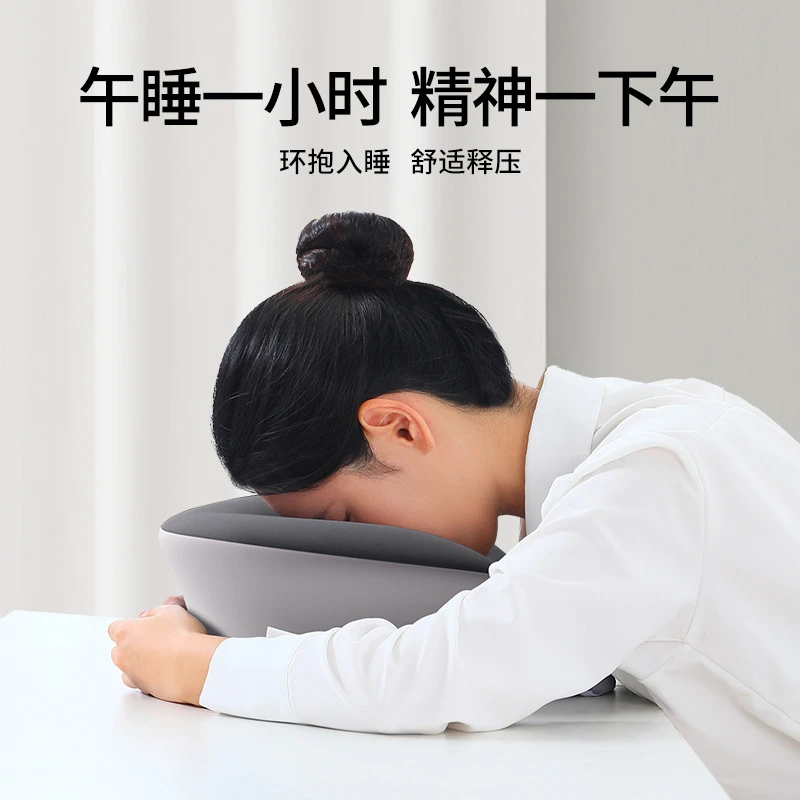 加长午睡枕（欧雅~记忆棉加长午睡枕）